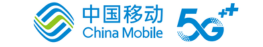 China Mobile Communications Group Co., Ltd.